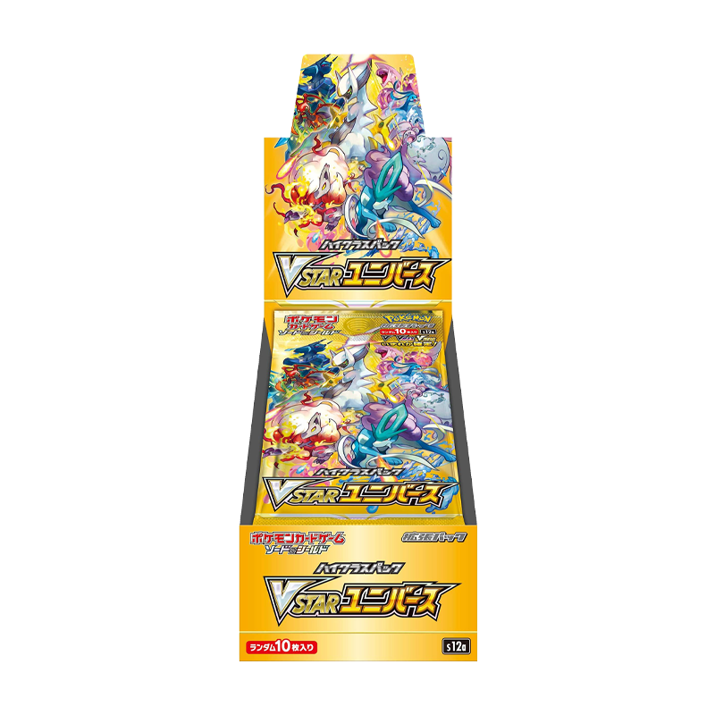 VSTAR Universe Booster Box (Recommended for Age 15+)